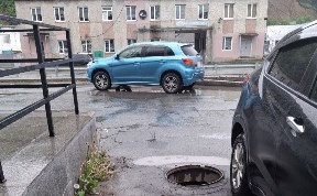 Общество