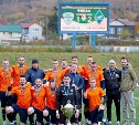 Кубок Сахалинской области по футболу выиграла команда из Ноглик