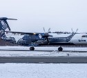 "Аврора" запустила новые авиарейсы на Дальнем Востоке: всё о маршрутах и стоимости