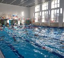 Городской бассейн Южно-Сахалинска возобновляет работу с 1 сентября