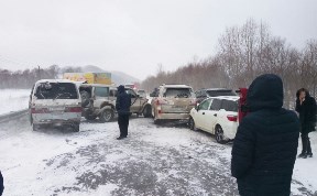 Происшествия