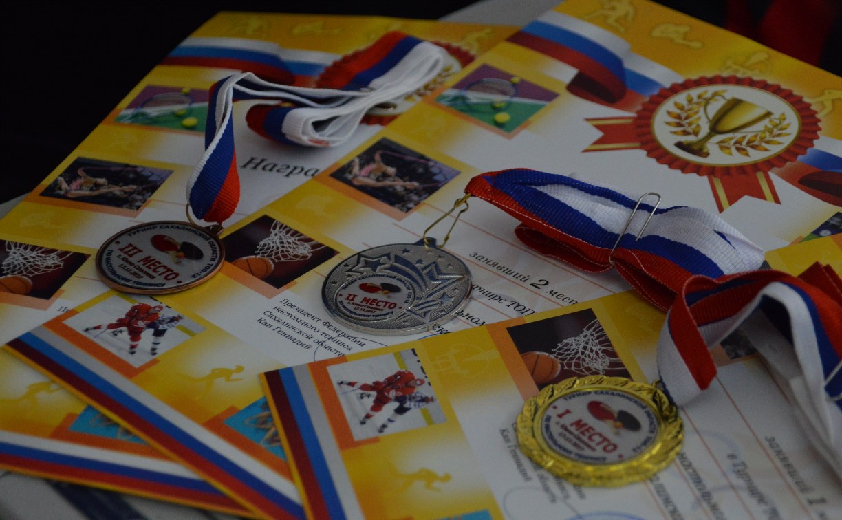 Областной турнир по настольному теннису «TOP-12» прошёл в Южно-Сахалинске