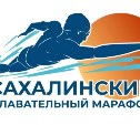 На Сахалине любителей плавания приглашают на супер-спринт