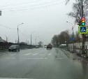 Разноцветный светофор ставит в тупик водителей в Южно-Сахалинске