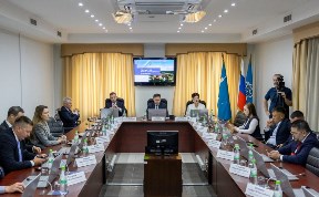 Общество