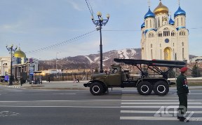 Общество