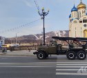 В Южно-Сахалинске на время репетиций парада вводят ограничение движения транспорта