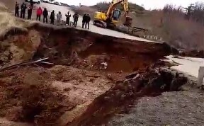 Происшествия