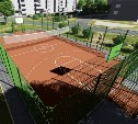  Более ста дворовых спортивных площадок в ближайшие пять лет появятся в городах и селах Сахалина
