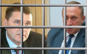 Два бывших члена правительства Сахалинской области арестованы