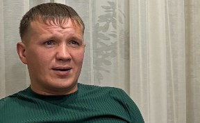 Происшествия