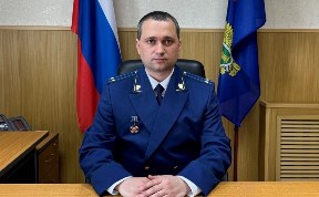 Общество