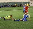 В футбольном турнире в Южно-Сахалинске участвуют 14 команд