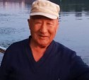 В Южно-Сахалинске пропал 81-летний пенсионер с деменцией
