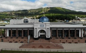 Общество