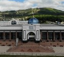 В историческом парке "Россия - Моя история" в Южно-Сахалинске откроется выставка "Дальневосточный финал"