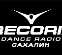 Радио «Record Cахалин» разыгрывает билеты на «Record White Party» 