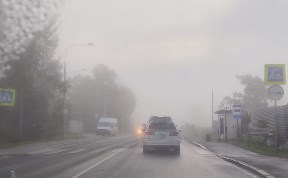 Общество