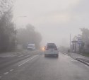 Густой туман накрыл Южно-Сахалинск: синоптики прогнозируют дожди