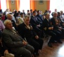 Фестиваль по военно-прикладному многоборью среди ветеранов ВОВ стартовал на Сахалине