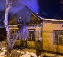 Частный дом серьёзно пострадал при пожаре в Южно-Сахалинске