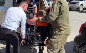 Общество