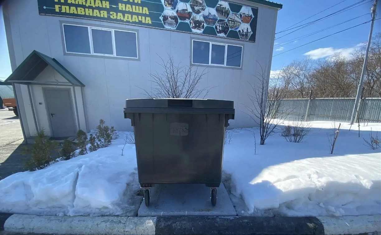 В Сахалинской области обновляют контейнерный парк для сбора ТКО