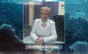 Общество