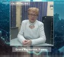 "Это крик души": пенсионерка рассказала Путину, как мошенники взяли на неё в кредит почти 2 млн рублей