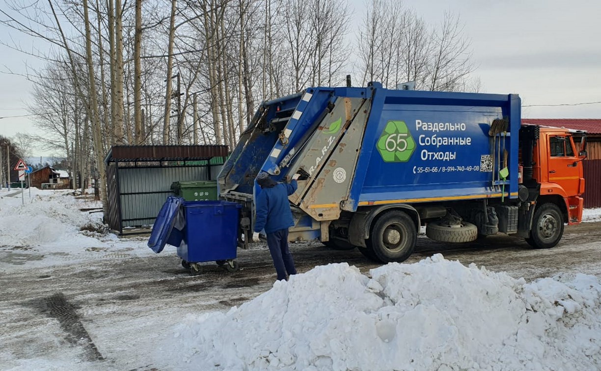 Сахалинцы за год сдали на переработку более 2,5 тысяч тонн вторсырья