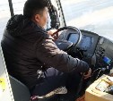 В Южно-Сахалинске проверяют инцидент с водителем, который открыл "бизнес" в автобусе