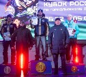 Губернатор Сахалинской области наградил призёров первенства чемпионата и Кубка России по горнолыжному спорту