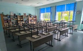Общество