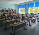 Новые парты для сахалинских школ изготовили осужденные