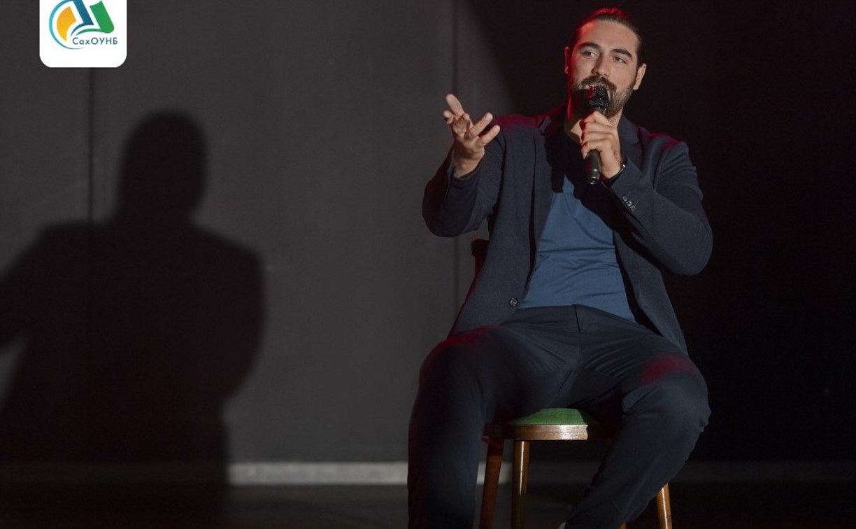 Первый "Книжный стендап" пройдёт в Южно-Сахалинске 