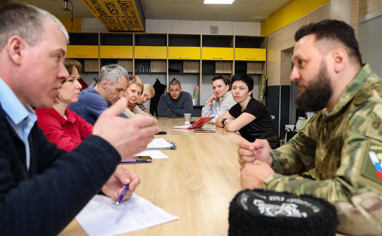 Центр спортивной подготовки Сахалинской области поможет ветеранам СВО в реабилитации
