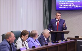 Общество