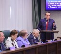 Эксперты: доклад Валерия Лимаренко получил единогласное одобрение сахалинских депутатов