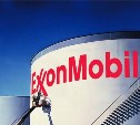 ExxonMobil планирует уменьшить выплаты по Сахалину-1 на 15%