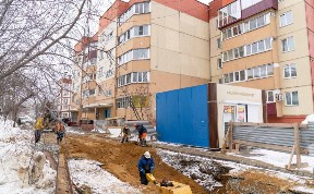 Общество