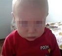Детский омбудсмен о случае в Макарове: это «дикая жестокость»