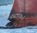Сахалинцы заметили повреждения у севшего на мель китайского судна "Xing Yuan"