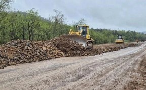 Общество