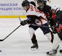 "Морские львы" потерпели первое поражение в чемпионате Сахалинской области по хоккею