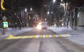 Общество