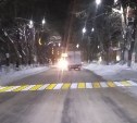 "Снежный накат, обработка трассы": актуальная информация о состоянии дорог на Сахалине