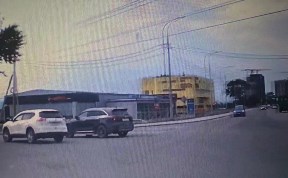 Общество
