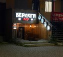 Не менее 10 ударов ножом: молодого сахалинца зарезали у бара в Южно-Сахалинске