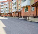 На Сахалине и Курилах привели в порядок более 600 дворов 