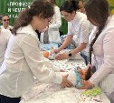 Почти тысячу вакансий предложили сахалинцам на Всероссийской ярмарке трудоустройства